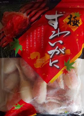 サンプル画像2