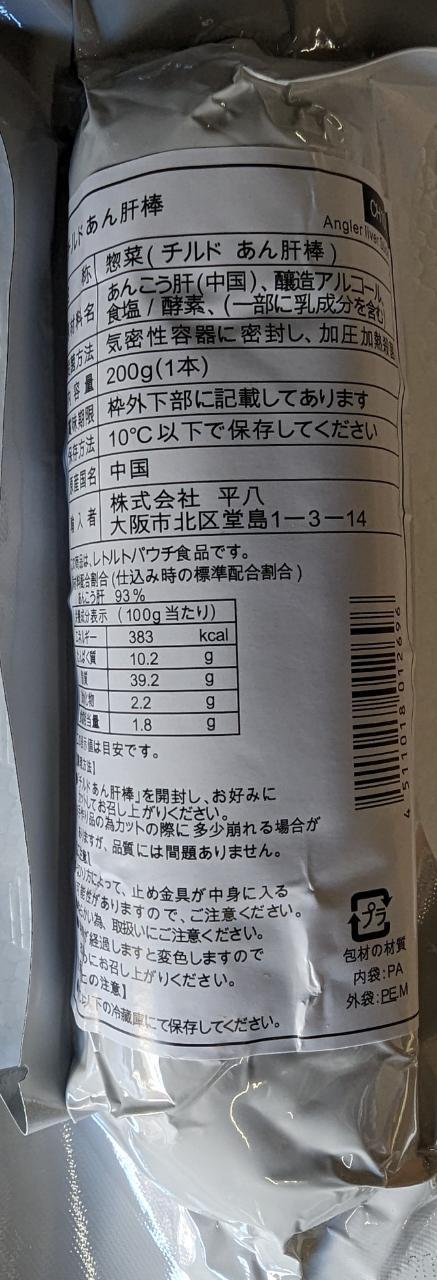 ����ɡ����󤭤��������󤳤��Ρ���200g��40�ܡ���750�����̡���¢����̳�ѡ���襤