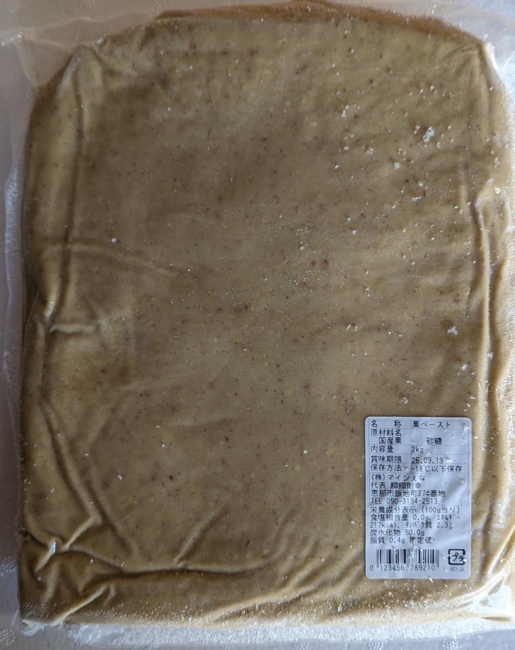 �񻺡�����������Ϸ���ԡ˷��ڡ����ȡ�2mm�˲�����2Kgx5P��P4,250�����̡ˢ�¾�˹񻺡ʼ�˷��ܸ��ˤ⻺�ϼ��फ�餪����ĺ���ޤ������ࡡ��̳�ѡ���襤