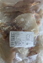 タラバガニ 冷凍　生たらば蟹　カット　1Kgx10袋（袋3,400円税別）冷凍　業務用
