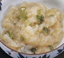 小鉢 つんと帆立 1Kgx12P(P1360円税別)冷凍 業務用 ヤヨイ あずま(4)