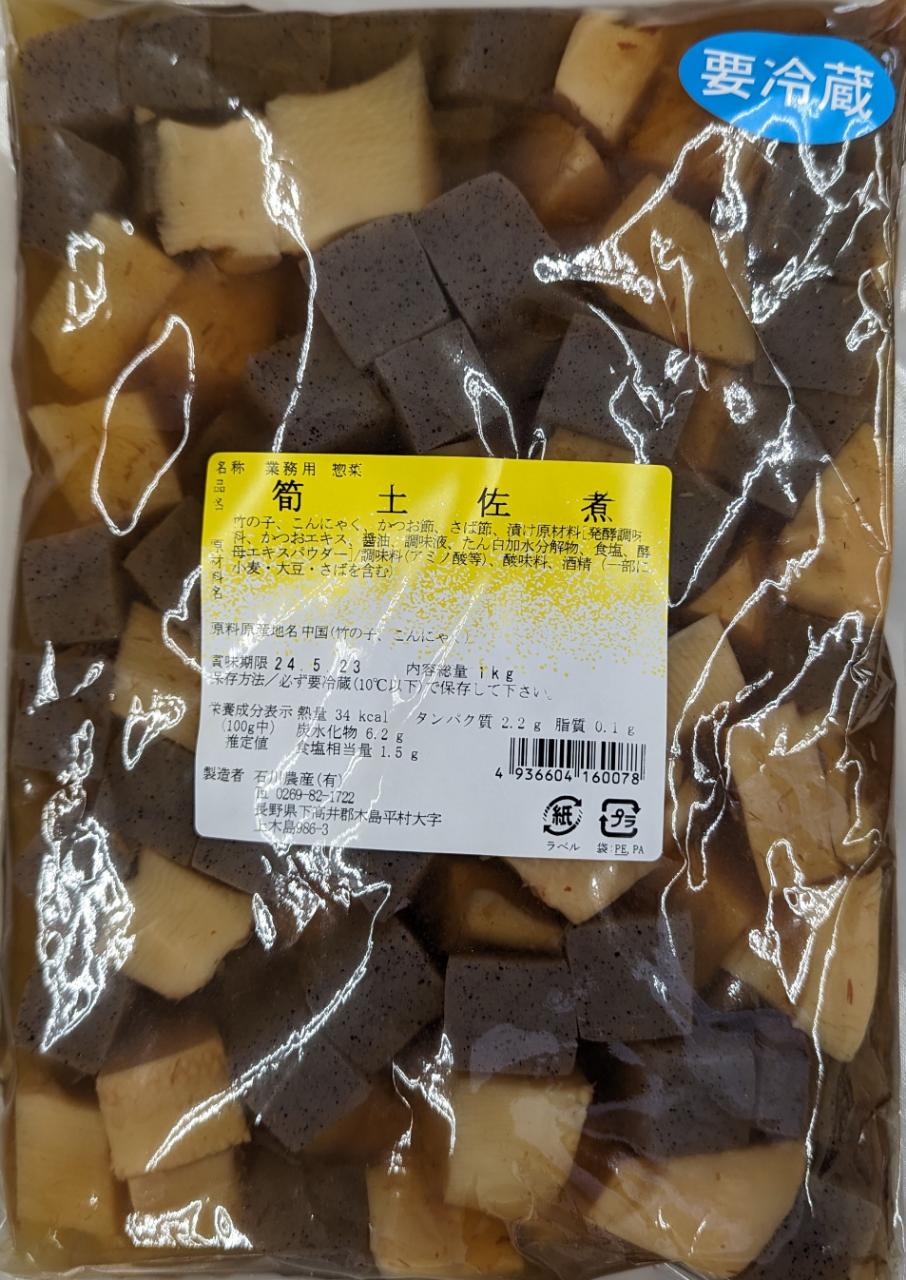 ݤλںѡ1Kg15PP980̡ ¢ù̳ѡ襤