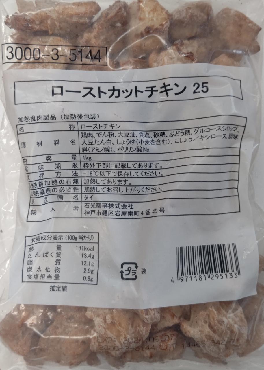 �������ȥ��åȥ�����1Kg����40�ġˡ�10P��P1,370�����̡˶�̳�� ��襤