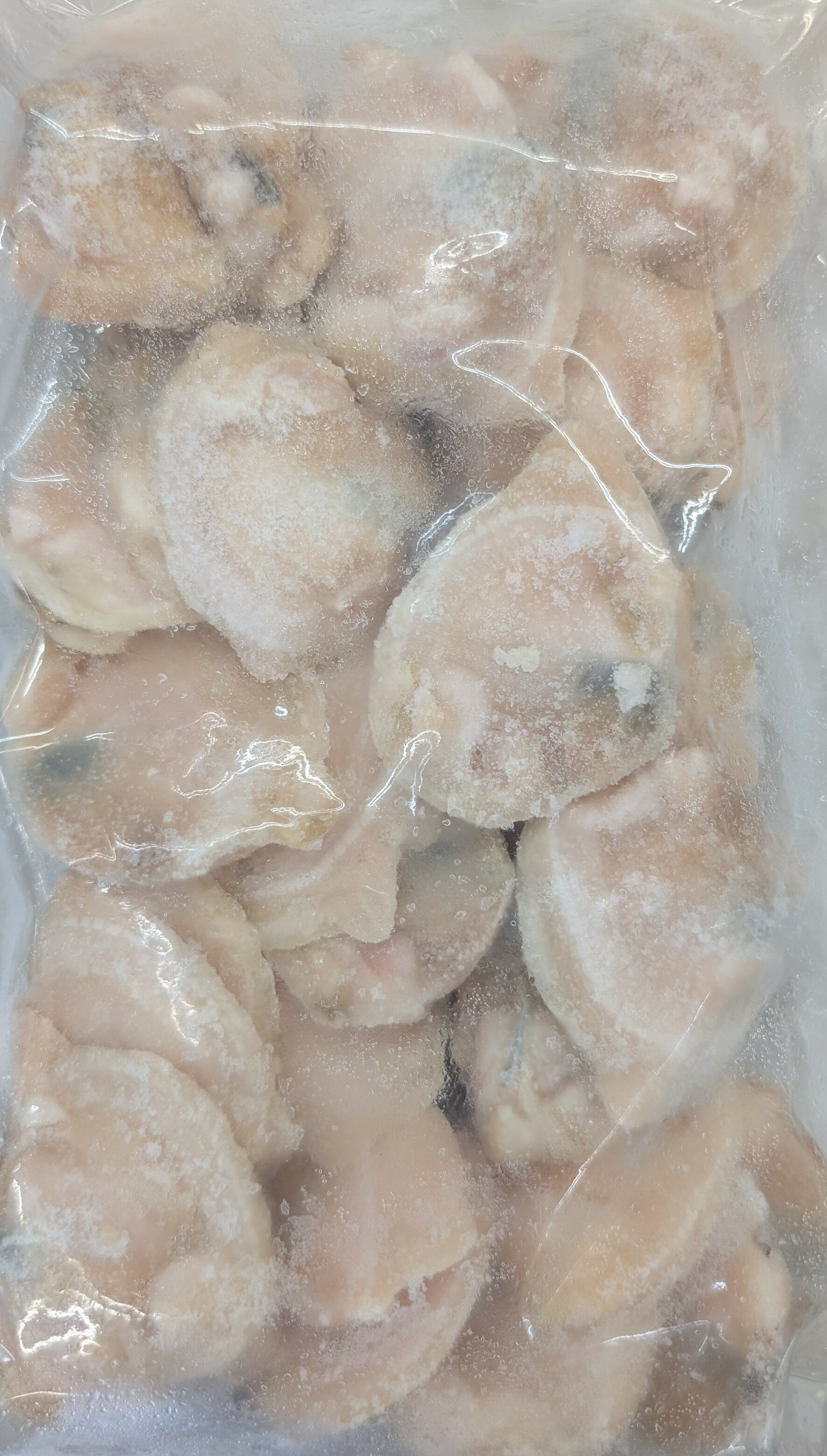 中国産　生はまぐり　むき身　個30-40g前後　500g×20P（P2,450円税別）冷凍　業務用　ヤヨイ