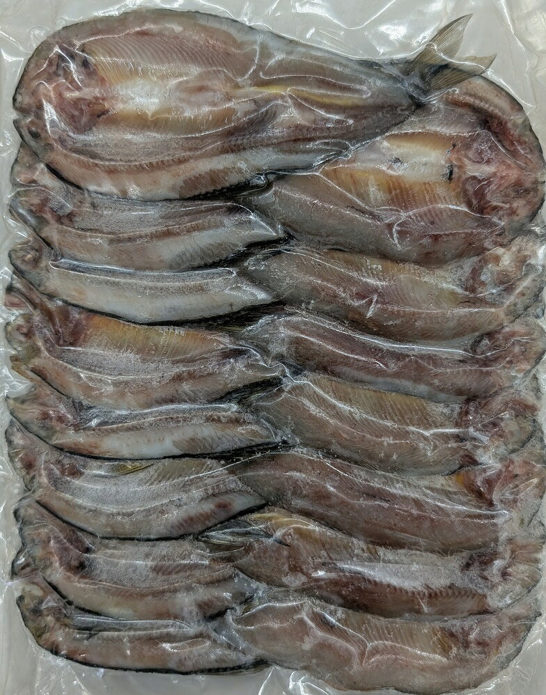 国産　鮎一夜干し　15枚×30P（P2,100円税別）あゆ 一夜干し　焼き魚　塩味　冷凍　業務用　ヤヨイ yukiyoshi84-e-10001576 品揃え豊富!業務用食品問屋ヤヨイ サンプル画像2