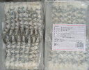 無保水 13-15尾付き伸ばし海老 バナメイ種 300g(20g×15尾)x40P(P1,470円税別)冷凍 業務用 ヤヨイ