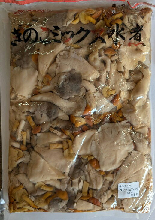 きのこミックス水煮　1.3kg（固形1kg）×10P（P980円税別）業務用　ヤヨイ