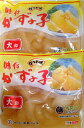 中外 味付け数の子 大印 白醤油 500g×12P(P3,510円税別)冷凍 業務用 ヤヨイ