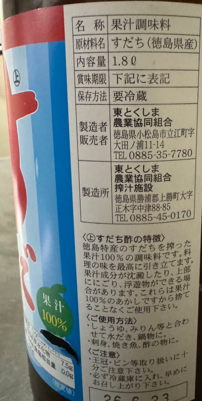 �񻺡��������ݡ�������100��1.8Lx6�ܡ���3,842�����̡˾ﲹ����̳�ѡ���襤