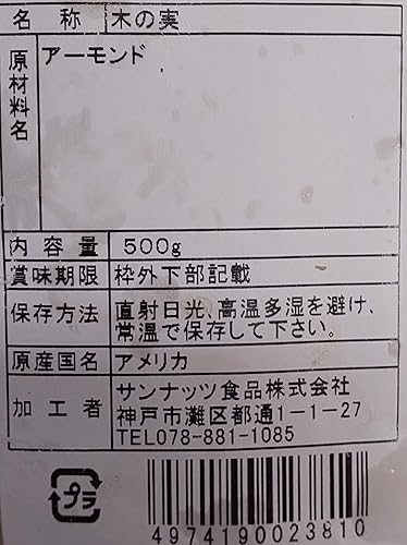 ����ꥫ�����������ɥ��饤����500gX20P��P1,360�����̡˾ﲹ����̳�ѡ���襤