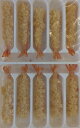簡単便利 21-25バナメイえび天ぷら 280g(10尾)×20P(P980円税別)冷凍 業務用 ヤヨイ