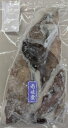 壱岐産 アオリイカ耳 300g×40P(P1,300円税別)冷凍 業務用 ヤヨイ