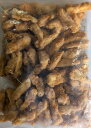 揚げ物 ヤゲン軟骨唐揚げ 500gx20P(P780円税別)冷凍 業務用 ヤヨイ
