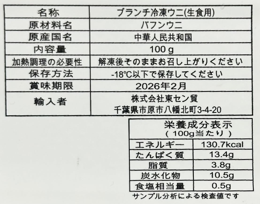 �����ѡ��Хե��ð���֥����󥰡�100g��64P��P1,240�����̡����ࡡ��̳�ѡ���襤