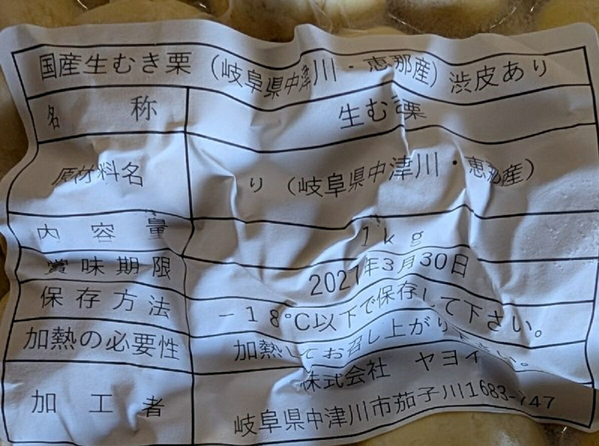 �񻺡���������������1kg��10P��P4,000�����̡����ࡡ��̳�ѡ���襤