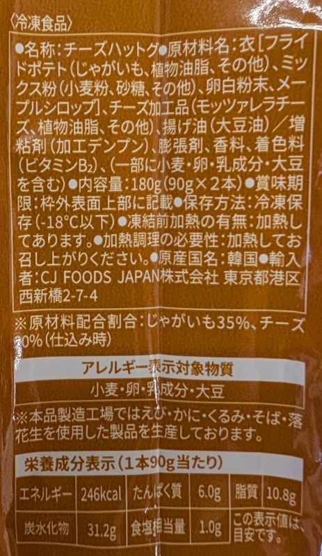 サンプル画像2