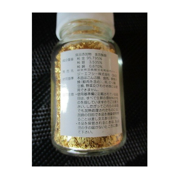 ���󡡾�ʴ���Ϲ�ʴ��0.3g��10�ܡ���10,400�����̡˾ﲹ����̳�ѡ���襤