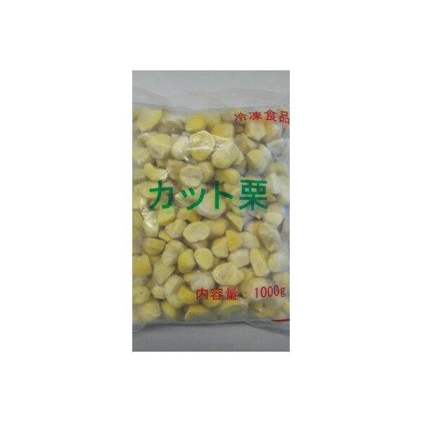 単価： 1250円/1kg(袋)（税別） 受注最小ロット： 12500円/10kg（税別） 生(原)産地： 中国 サイズ： 10kg（1000g×10パック） 賞味期限： 約半年（冷凍） 解凍方法： 自然解凍 納期/発送体制： 受注日より3日以内 　 原材料、食品添加物： 栗 中国栗を丁寧にムキ栗にしてあります。 割れになりますが、わりかししっかりしています。 約180粒前後入っています。 中国栗は黒い線などがよくはいっていますが、この栗はかなり色目も良い商品です。 値上がる前がチャンスです。 ※写真の賞味期限は気にしないで下さい。随時新しい商品が入荷しています。