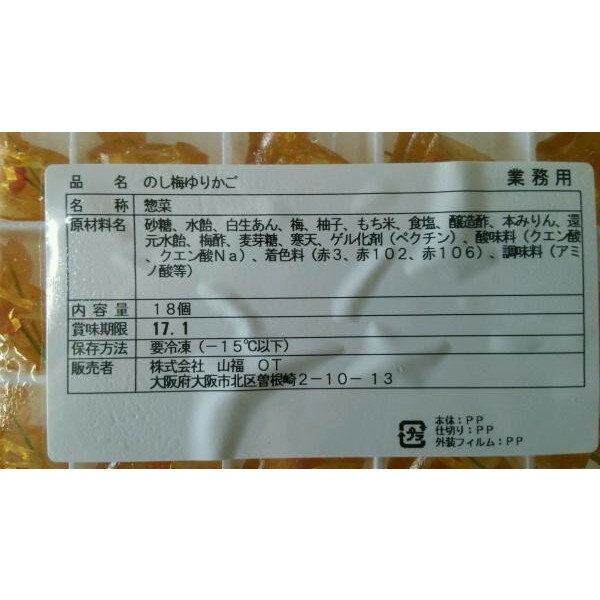 ���ڡ��Τ��ߤ�꤫����18��x24P��P1240�����̡˶�̳�ѡ���襤