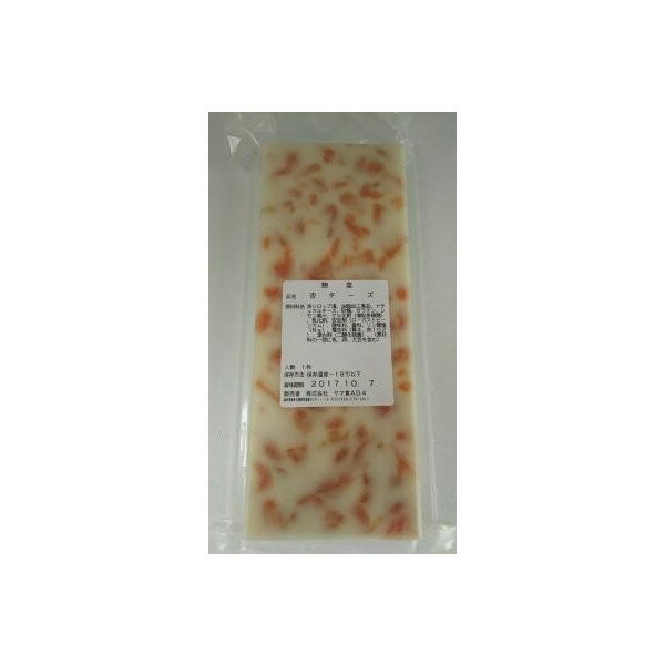 前菜 山食 杏チーズ(約L23xW9xH2.5cm)20本(本1430円税別)業務用 ヤヨイ