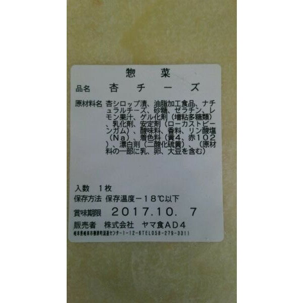 ���ڡ��������ɥ���������L23xW9xH2.5cm��20�ܡ���1430�����̡˶�̳�ѡ���襤