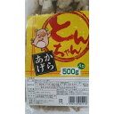 大栄 とんちゃん唐揚げ 500gx20P(P690円税別)業務用 ヤヨイ 激安 国産豚使用(4)