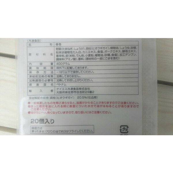 �������������쥳�˥����conical��20�ġ�24P��P990�����̡˶�̳�ѡ���襤