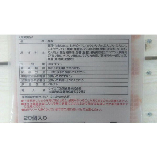 �����������٥����ӥ��˥����conical��20�ġ�24P��P980�����̡˶�̳�ѡ���襤