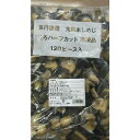 国産（丹波産）冷凍　大黒本しめじハーフカット　約800g（120個）x10P(P3,800円税別）業務用　ヤヨイ