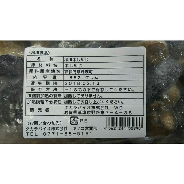 �� ð�Ȼ� ���� ����ܤ��ᤸ�ʤ�������800g��60�ܡ�x10P���񻺡�(P5,740�����̡˶�̳�ѡ���襤