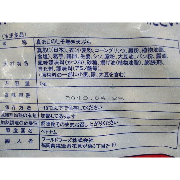 ��ʪ���������Τ�����ŷ�פ顡1kg����50�ġˡ�20P��P980�����̡˶�̳�ѡ���襤���͵�����