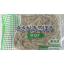 単価： 640円/1kg(P)（税別） 受注最小ロット： 12800円/1kg×20P（税別） 生(原)産地： 中国 形態： 袋 荷姿： 1kg×10P 賞味期限： 約半年（冷凍） 原材料、食品添加物： 写真2を参照ください ●加熱してお召し上がりください。 賞味期限は随時新しい商品が入荷しております。