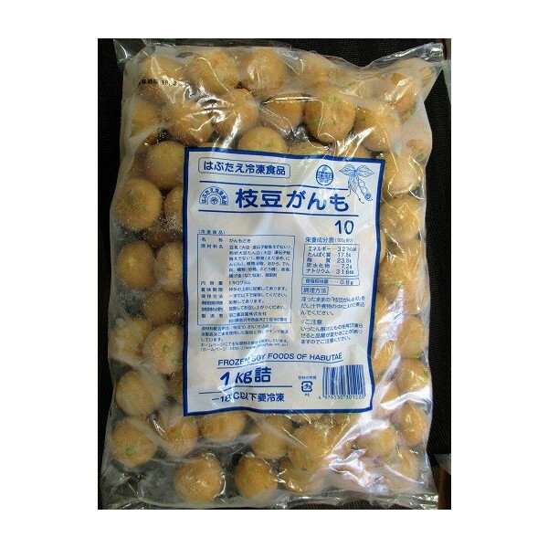 煮物　枝豆がんも　1kg（約100個）×12P（P850円税別）業務用　ヤヨイ