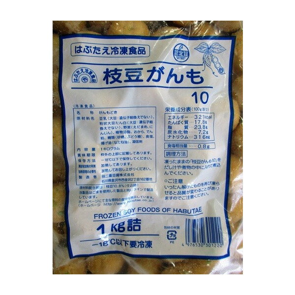 ��ʪ����Ʀ����⡡1kg����100�ġˡ�12P��P850�����̡˶�̳�ѡ���襤