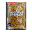 ニチレイ 甘酢さっぱりたれづけ唐揚げ(アセロラ)1kgx16P(P1840円税別)業務用 ヤヨイ
