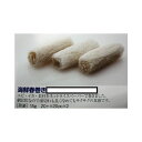 単価：780円/20個（個約15g）（税込） 受注最小ロット： 31200円/（20個×40P）（税込） 生(原)産地： ベトナム 原材料：ライスペーパー(米粉、でん粉、小麦粉)、えび、いか、いたや貝、ヤムイモ、ねぎ、しょうが、食塩、砂糖、こしょう、ごま油、オイスターソース、調味料(アミノ酸等) サイズ：20個×40P 賞味期限： 約半年（冷凍） 解凍方法： 冷凍のまま加熱してお召し上がり下さい。 納期/発送体制： 受注日より3日以内/冷凍便 ●随時新しい商品が入荷しています。 ☆凍ったまま油調理してください。