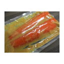 漬物 にんじんの味噌漬 250gx30P(P390円税別)お徳用 業務用 ヤヨイ