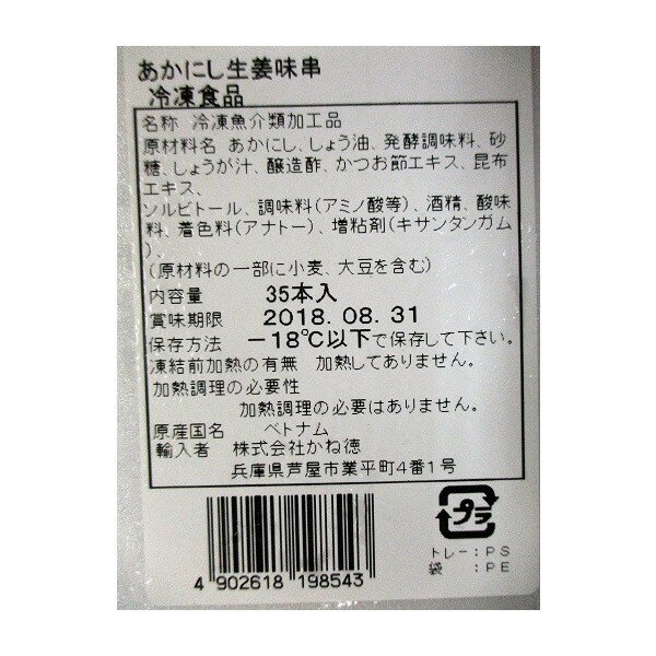 �����ˤ���ժ̣����35��x24P��P1430�����̡˶�̳�ѡ���襤