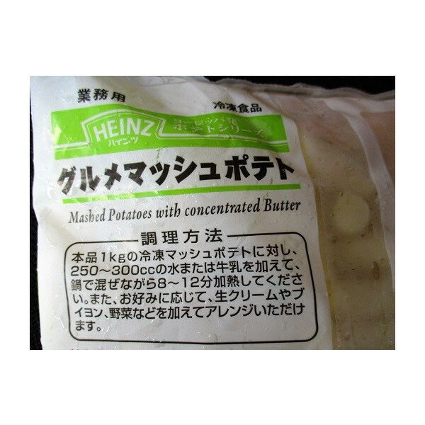 �ϥ���ġ����ࡡ�����ޥå���ݥƥȡ�1.5kgx6P��P1890�����̡ˤ��㤬���⡡��̳�ѡ���襤