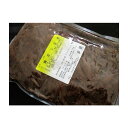 小鉢　舞茸うま煮　1kg×15P（P1280円税別）業務用　ヤヨイ