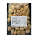 冷凍 特選むき栗 500gx20P(P800円税別)業務用 ヤヨイ