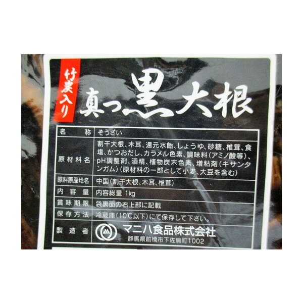 ��ʪ����ú���ꡡ���ù��纬��1kg��12P��P980�����̡˶�̳�ѡ���襤