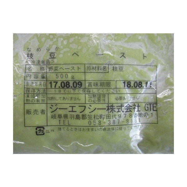 ����ù����ʤ�餫����Ʀ�ڡ����ȡ�500gx20P��P1,105�����̡˶�̳�ѡ���襤