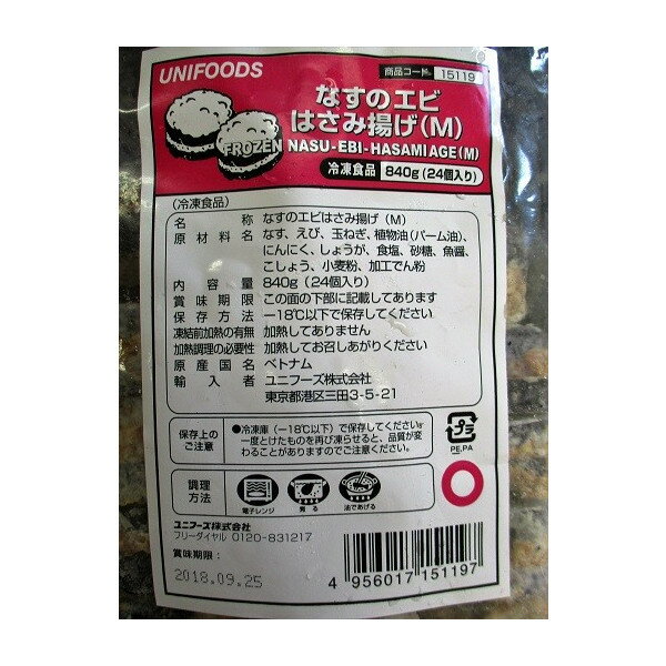 �ػҤγ�Ϸ�Ϥ����Ȥ���M����840g��24������ˡ�12P��P1066�����̡˶�̳�ѡ���襤