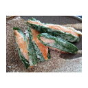 揚物 おくら海老詰め(M)約450g(30個入り)×20P(P624円税別)業務用 ヤヨイ