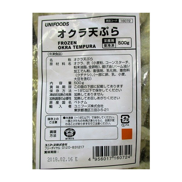 ��ʪ��������ŷ�פ顡500g��20P��P585�����̡˶�̳�ѡ���襤