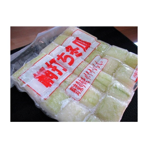 煮物 網打ち冬瓜(50入り)x16P(P1100円税別)業務用 ヤヨイ