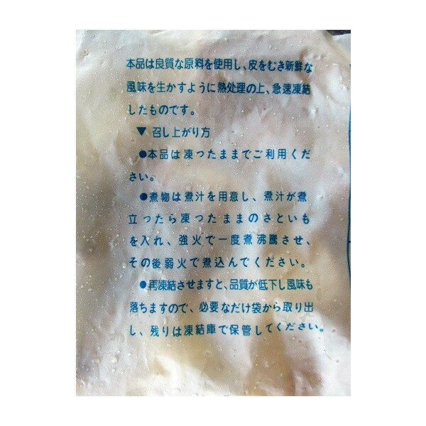 ����Τ��ʾ�����500g��20P��P600�����̡���񻺡���̳�ѡ���襤