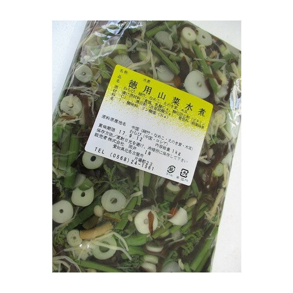 ѡڥߥåѡ1Kgx15PP830̡˾ﲹ̳ѡ襤