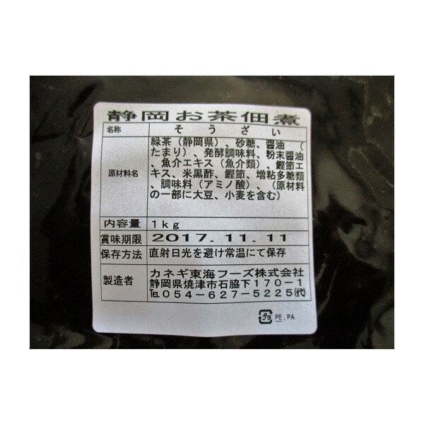 �Ѽѡ��񻺡��Ų��������Ѽѡ�1kg��10P��P1430�����̡����㡡��̳�ѡ���襤